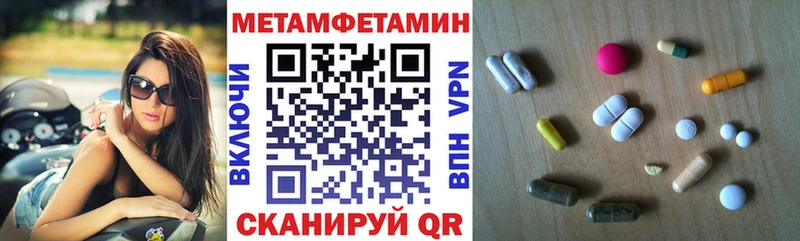 Купить где  Раменское  АМФ 98% 