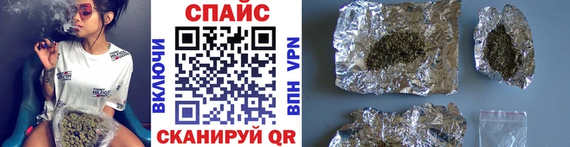 Купить где  Раменское  БУТИРАТ оксана 