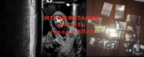 бошки Зеленодольск
