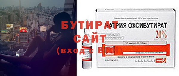 прущий лед Зерноград