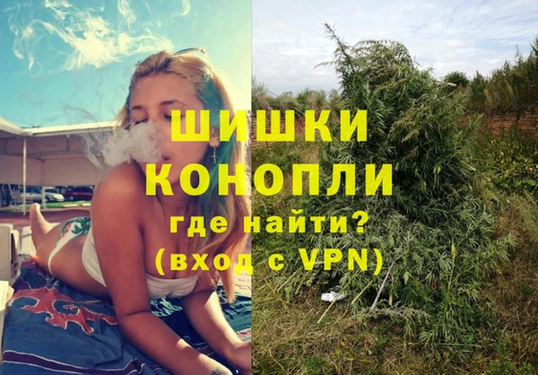 прущий лед Зерноград