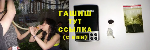 прущий лед Зерноград