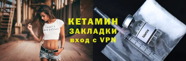 прущий лед Зерноград