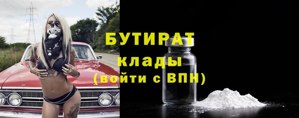 прущий лед Зерноград