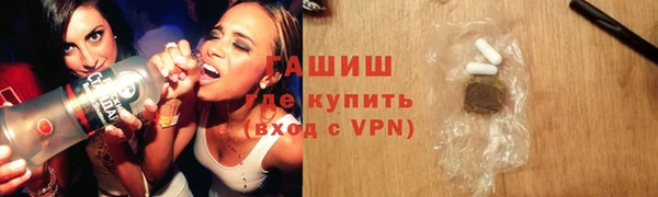 бошки Зеленодольск
