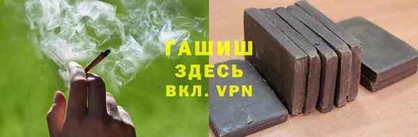 прущий лед Зерноград