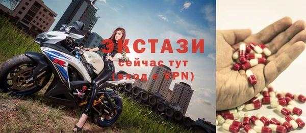 бошки Зеленодольск
