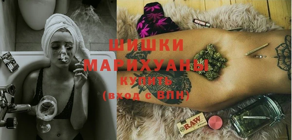 прущий лед Зерноград