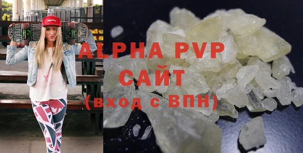 прущий лед Зерноград