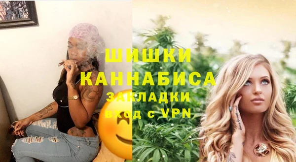 прущий лед Зерноград
