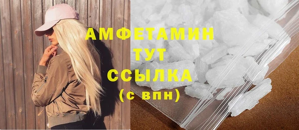 прущий лед Зерноград