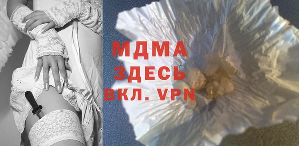 прущий лед Зерноград