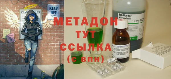 прущий лед Зерноград