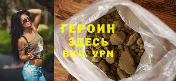 прущий лед Зерноград