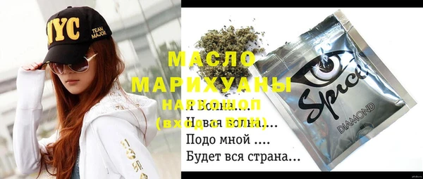 бошки Зеленодольск