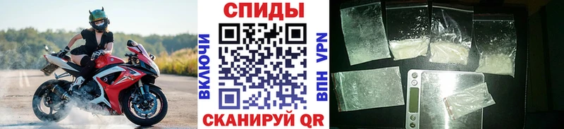 Купить  Раменское  МЕТАМФЕТАМИН кристалл 